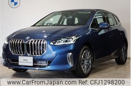bmw 2-series 2024 -BMW--BMW 2 Series 3BA-62BX15--WBA62BX0807R71***---BMW--BMW 2 Series 3BA-62BX15--WBA62BX0807R71***-