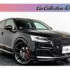 audi sq2 2019 CFJ1798560 image 1