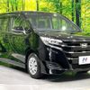 toyota noah 2020 -TOYOTA--Noah 3BA-ZRR80G--ZRR80-0640457---TOYOTA--Noah 3BA-ZRR80G--ZRR80-0640457- image 17