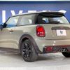 mini mini-others 2018 CFJ1655912 image 18