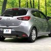mazda demio 2015 -MAZDA--Demio DBA-DJ3AS--DJ3AS-101498---MAZDA--Demio DBA-DJ3AS--DJ3AS-101498- image 18