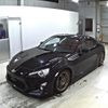 toyota 86 2014 CFJ1537197 image 5