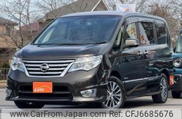 nissan serena 2014 quick_quick_HFC26_HFC26-234926