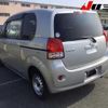 toyota porte 2015 CFJ1617838 image 2
