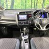 honda fit 2016 -HONDA--Fit DBA-GK3--GK3-1226203---HONDA--Fit DBA-GK3--GK3-1226203- image 2
