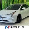 toyota prius 2016 -TOYOTA--Prius DAA-ZVW51--ZVW51-6044439---TOYOTA--Prius DAA-ZVW51--ZVW51-6044439- image 1