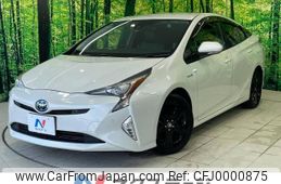 toyota prius 2016 -TOYOTA--Prius DAA-ZVW51--ZVW51-6044439---TOYOTA--Prius DAA-ZVW51--ZVW51-6044439-