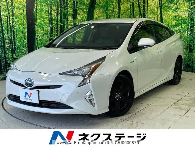 toyota prius 2016 -TOYOTA--Prius DAA-ZVW51--ZVW51-6044439---TOYOTA--Prius DAA-ZVW51--ZVW51-6044439- image 1