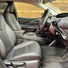 toyota prius 2020 CFJ1557239 image 4