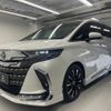 toyota alphard 2023 quick_quick_6AA-AAHH45W_AAHH45-0002332 image 1