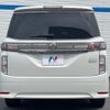 nissan elgrand 2015 quick_quick_TE52_TE52-081874 image 16