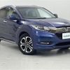 honda vezel 2017 -HONDA--VEZEL DAA-RU3--RU3-1244661---HONDA--VEZEL DAA-RU3--RU3-1244661- image 1