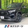 toyota rav4 2022 -TOYOTA--RAV4 6BA-MXAA54--MXAA54-5032544---TOYOTA--RAV4 6BA-MXAA54--MXAA54-5032544- image 1