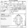 mazda demio 2021 -MAZDA--MAZDA2 DJLFS-737456---MAZDA--MAZDA2 DJLFS-737456- image 3