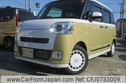 daihatsu move-canbus 2025 -DAIHATSU--Move Canbus 5BA-LA850S--LA850S-1042***---DAIHATSU--Move Canbus 5BA-LA850S--LA850S-1042***-