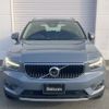 volvo xc40 2020 -VOLVO--Volvo XC40 DBA-XB420XC--YV1XZACMCL2283066---VOLVO--Volvo XC40 DBA-XB420XC--YV1XZACMCL2283066- image 19