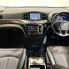 nissan elgrand 2019 CFJ1767679 image 16