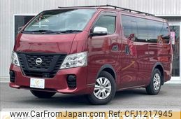 nissan caravan-van 2018 -NISSAN--Caravan Van LDF-VW2E26--VW2E26-109872---NISSAN--Caravan Van LDF-VW2E26--VW2E26-109872-