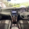 toyota harrier 2016 -TOYOTA--Harrier DBA-ZSU60W--ZSU60-0081652---TOYOTA--Harrier DBA-ZSU60W--ZSU60-0081652- image 3
