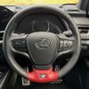 lexus ux 2023 quick_quick_MZAH15_MZAH15-2075072 image 12