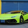 lamborghini huracan 2021 quick_quick_7BA-ZFDGFB_ZHWEF4ZF2MLA17271 image 1