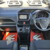 toyota noah 2017 CFJ1832736 image 4