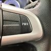 daihatsu cast 2017 -DAIHATSU 【名変中 】--Cast LA260S--0019093---DAIHATSU 【名変中 】--Cast LA260S--0019093- image 7