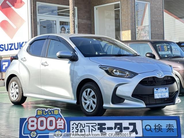 toyota yaris 2022 GOO_JP_700060017330250303037 image 1