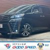toyota vellfire 2018 -TOYOTA--Vellfire DBA-AGH30W--AGH30-0178480---TOYOTA--Vellfire DBA-AGH30W--AGH30-0178480- image 1