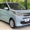 mitsubishi ek-wagon 2022 quick_quick_B36W_B36W-0200785 image 16