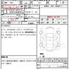 honda shuttle 2016 quick_quick_GP7_GP7-1037560 image 20