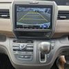 honda freed-plus 2020 CFJ1713322 image 12