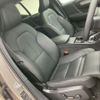 volvo xc40 2023 quick_quick_5AA-XB420TXCM2_LYVXZK8M8RL244108 image 3