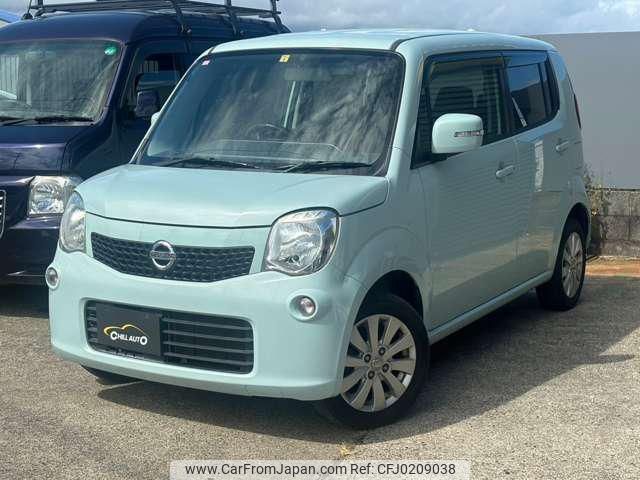 nissan moco 2014 -NISSAN--Moco MG33S--664089---NISSAN--Moco MG33S--664089- image 1