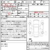 toyota crown 2024 quick_quick_6AA-AZSH35_AZSH35-4019351 image 21