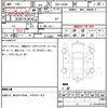 daihatsu tanto 2020 quick_quick_6BA-LA650S_1012162 image 4