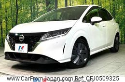 nissan note 2021 -NISSAN--Note 6AA-E13--E13-003577---NISSAN--Note 6AA-E13--E13-003577-