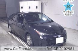 toyota prius 2017 -TOYOTA 【なにわ 301ﾈ8897】--Prius ZVW51-8031299---TOYOTA 【なにわ 301ﾈ8897】--Prius ZVW51-8031299-