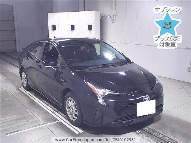 toyota prius 2017 -TOYOTA 【なにわ 301ﾈ8897】--Prius ZVW51-8031299---TOYOTA 【なにわ 301ﾈ8897】--Prius ZVW51-8031299- image 1