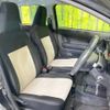 daihatsu mira-e-s 2019 -DAIHATSU--Mira e:s 5BA-LA350S--LA350S-0143120---DAIHATSU--Mira e:s 5BA-LA350S--LA350S-0143120- image 8