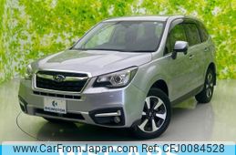 subaru forester 2016 quick_quick_DBA-SJ5_SJ5-078248