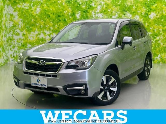 subaru forester 2016 quick_quick_DBA-SJ5_SJ5-078248 image 1