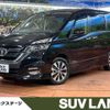 nissan serena 2016 -NISSAN--Serena DAA-GFC27--GFC27-004170---NISSAN--Serena DAA-GFC27--GFC27-004170- image 1