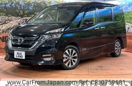 nissan serena 2016 -NISSAN--Serena DAA-GFC27--GFC27-004170---NISSAN--Serena DAA-GFC27--GFC27-004170-