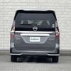 nissan serena 2020 -NISSAN--Serena DAA-HFC27--HFC27-080263---NISSAN--Serena DAA-HFC27--HFC27-080263- image 4
