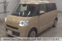 daihatsu move-canbus 2023 CFJ1715147