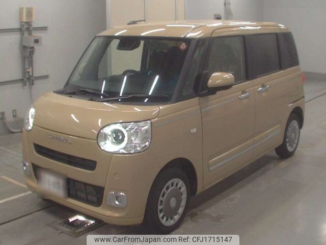 daihatsu move-canbus 2023 CFJ1715147 image 1