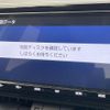 toyota rav4 2019 -TOYOTA--RAV4 6BA-MXAA54--MXAA54-2003960---TOYOTA--RAV4 6BA-MXAA54--MXAA54-2003960- image 18