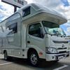 toyota camroad 2025 CFJ1662922 image 21