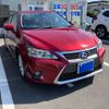 lexus ct 2014 -LEXUS--Lexus CT DAA-ZWA10--ZWA10-2218616---LEXUS--Lexus CT DAA-ZWA10--ZWA10-2218616- image 3